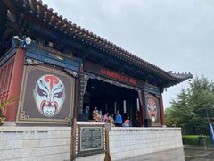 -大槐树寻根祭祖园
