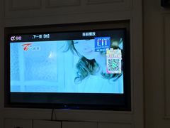 -Orgy Palace轰趴馆(仓山万达店)