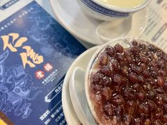 -仁信老铺(华盖路店)