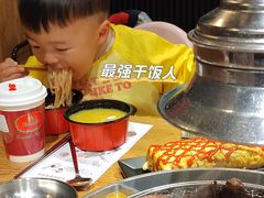 -姜虎东白丁烤肉(银泰中心in99店)