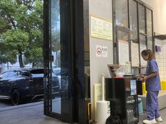 -半岛宠物医院24小时(科华中路店)