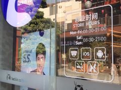 -瑞幸咖啡(横琴中央汇店)