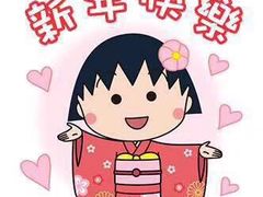 -麦当劳(宾水西道店)