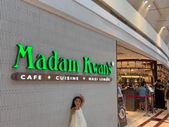 -关夫人餐厅(KLCC阳光广场店)