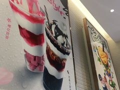 -DQ·蛋糕·冰淇淋(城南嘉园店)