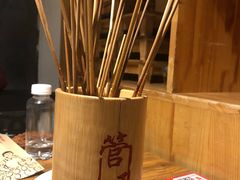 -管氏翅吧(国展店)