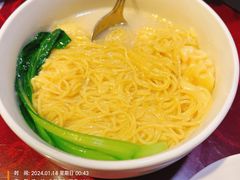 -金鼎轩(亚运村店)