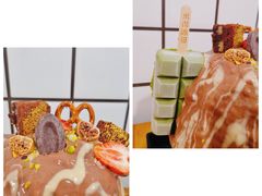 -WONDER ICE 萬得冰田(建設路总店)