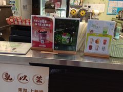 -茉沏(光启城店)