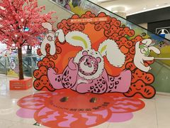 -广州保利时光里(建设大马路店)