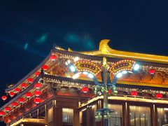 -大唐不夜城
