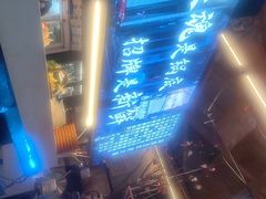 -琥珀川糟粕醋火锅(慈云寺店)