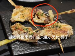 -春田小幸铁板烧(忠义街店)