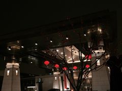 -西安凯悦酒店·湖畔中餐厅