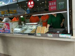 -康乐(滨江道店)