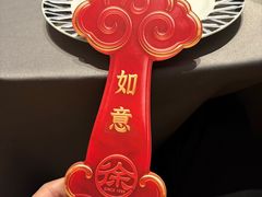 -徐记海鲜(梅溪新天地店)