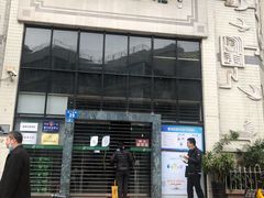 -荔湾区图书馆(周门馆)