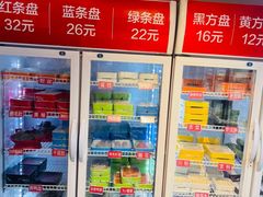 -钢管厂五区小郡肝火锅串串香(清河店)