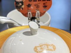 -老淮城·长鱼面(河下古镇店)