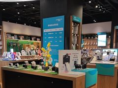-顺电·脉(浦东嘉里城店)