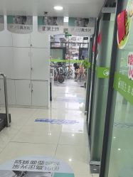 -苗医生专业祛痘·皮肤管理