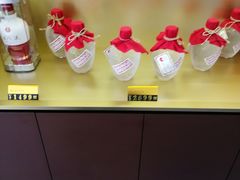 -五粮液(浦东大道店)