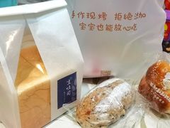 -西村叔叔的店·面包·甜品·蛋糕(崂山丽达店)