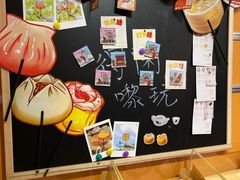 -皇上皇(北京路店)