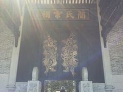 -小洲村