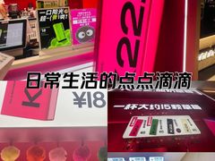 -沈阳铁西万象汇