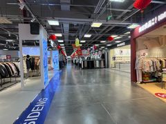-上品折扣(回龙观店)