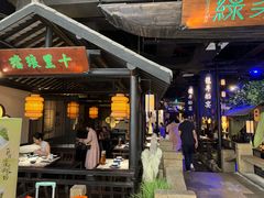 -绿茶餐厅(深圳龙华天虹购物中心店)