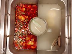 鲜椒麻辣鱼锅-新辣道鱼火锅(航天万源店)