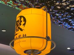 -鳗事鱼意·活鳗现烤专門店(保利广场店)