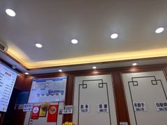 -马永华东乡手抓美食