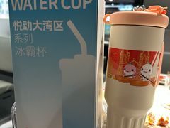-海底捞火锅(油麻地店)