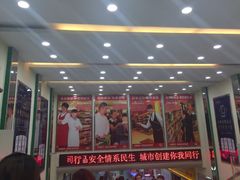 -北国超市(怀特店)