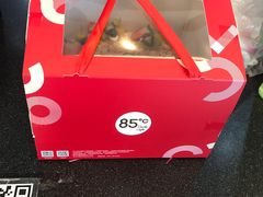 -85度C(生甜甜圈研究工坊·上海平凉店)