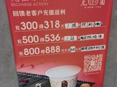 -三元梅园(团结湖店)