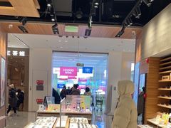 -JINS(北京凯德mall大峡谷店)