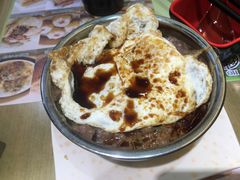 -添好运点心专门店(北角店)