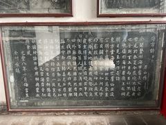 -蓬莱阁景区