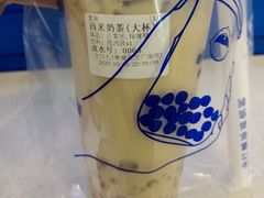 西米奶茶+脆波波-大口九(东方广场店)
