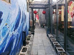 -四喜小胖·北京涮肉(五道营店)