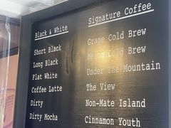 -MateMade Coffee(广州天河南店)