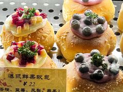 -Let's Taipei 非常烘焙(太古里店)