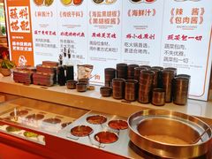 -杨小佳·齐齐哈尔烤肉·烤串(广州店)