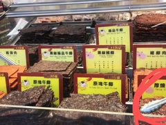 -钜记手信(大三巴街店)