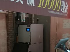 -港师傅·菠萝包(北京超极合生汇店)