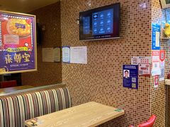 -尊宝比萨(东坡店)